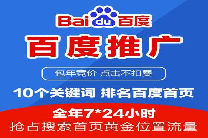 代理开户案例中的客户满意度提升