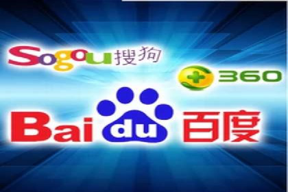 某SEM托管公司成功助力企业提升品牌知名度