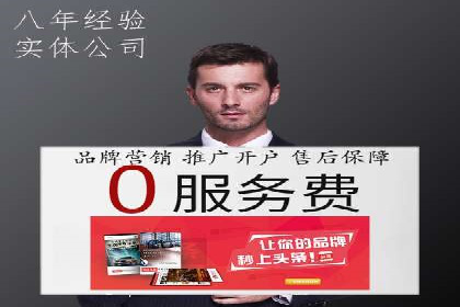 行业趋势下的SEM广告：成功案例与未来展望
